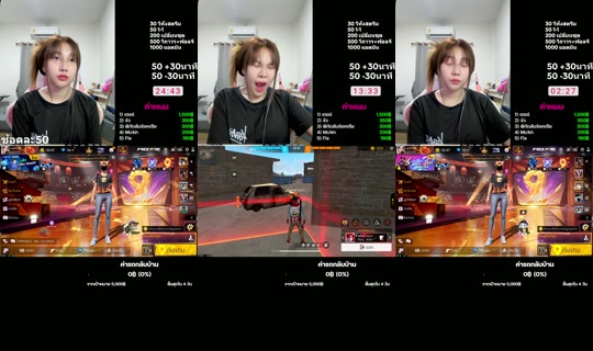num19955's Live Session — Jul 21, 2026, 1:27 PM