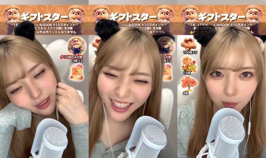 nyanchann_nyanco's Live Session — Sep 16, 2026, 2:47 PM