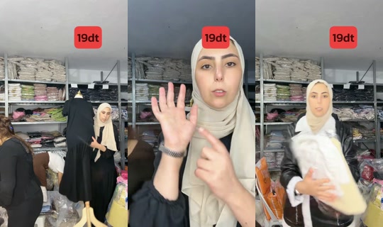 obbeauty7's Live Session — Oct 13, 2026, 9:29 AM