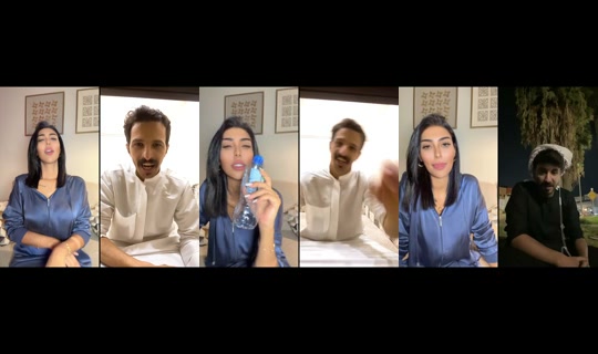 official.ansam's Live Session — Jul 25, 2026, 11:20 PM