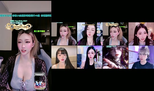 olivia___1027's Live Session — Oct 9, 2026, 8:26 PM