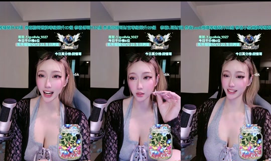 olivia___1027's Live Session — Oct 9, 2026, 11:48 PM
