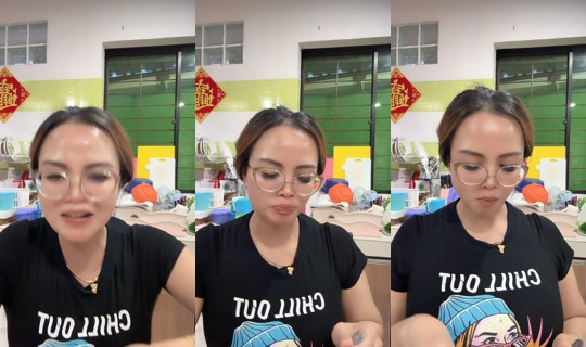 onie0202's Live Session — Jul 14, 2026, 10:05 AM