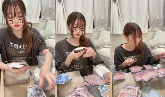 onigasima_07's Live Session — Sep 23, 2026, 9:28 AM