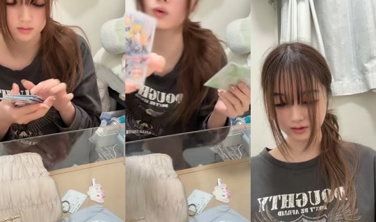 onigasima_07's Live Session — Sep 23, 2026, 10:19 AM