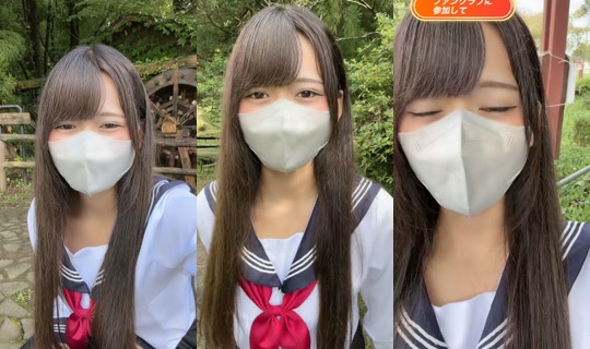 onksuit303's Live Session — Sep 23, 2026, 11:16 PM