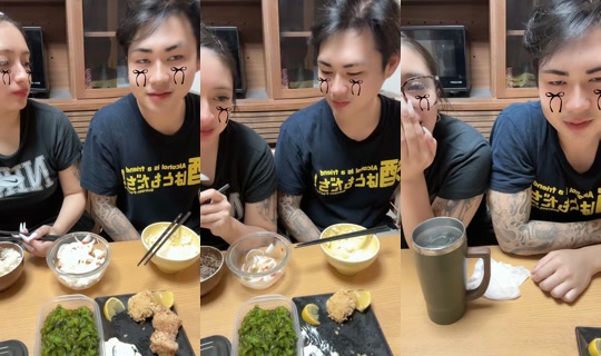 osakewa_inochi's Live Session — Jul 8, 2026, 3:02 PM