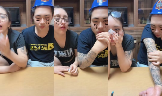 osakewa_inochi's Live Session — Jul 8, 2026, 3:54 PM