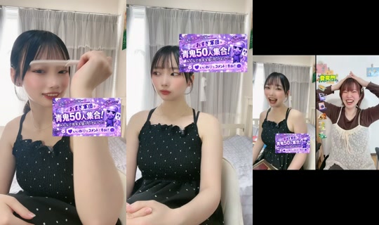 osugi.chan's Live Session — Oct 13, 2026, 1:05 AM