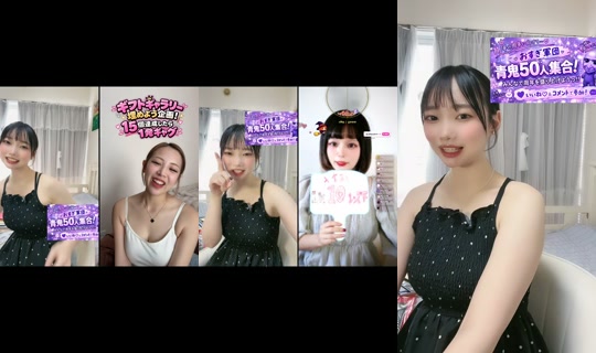 osugi.chan's Live Session — Oct 13, 2026, 1:56 AM