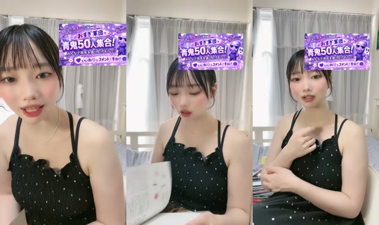osugi.chan's Live Session — Oct 13, 2026, 2:47 AM