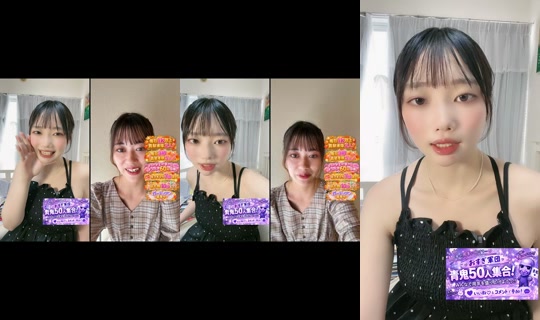osugi.chan's Live Session — Oct 13, 2026, 3:37 AM