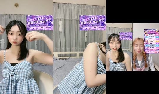 osugi.chan's Live Session — Oct 14, 2026, 7:44 AM