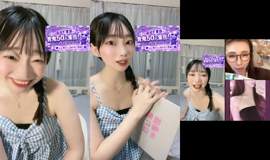 osugi.chan's Live Session — Oct 14, 2026, 8:35 AM