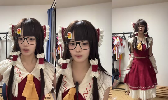 otsukimibanzai's Live Session — Oct 15, 2026, 10:50 AM