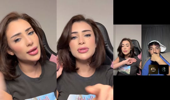 oumaima__el's Live Session — Oct 4, 2026, 7:26 PM