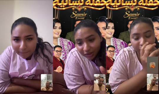 oumaimaomaima03's Live Session — Oct 28, 2026, 12:43 AM