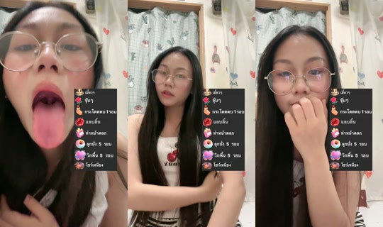 oxm13508's Live Session — Jul 25, 2026, 5:03 PM