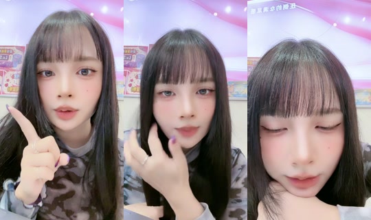 oxomiii's Live Session — Aug 14, 2026, 8:05 AM