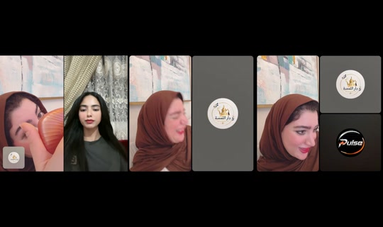 oyoun_lmaha's Live Session — Jul 26, 2026, 1:24 PM