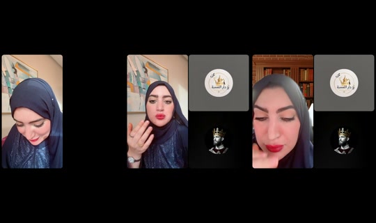 oyoun_lmaha's Live Session — Jul 26, 2026, 2:45 PM