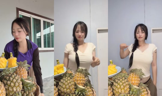 p_panx7's Live Session — Aug 2, 2026, 11:33 AM