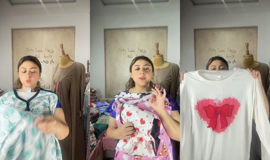 packpyjamastore's Live Session — Jul 27, 2026, 3:19 PM