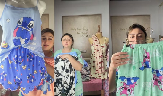 packpyjamastore's Live Session — Jul 28, 2026, 4:17 PM