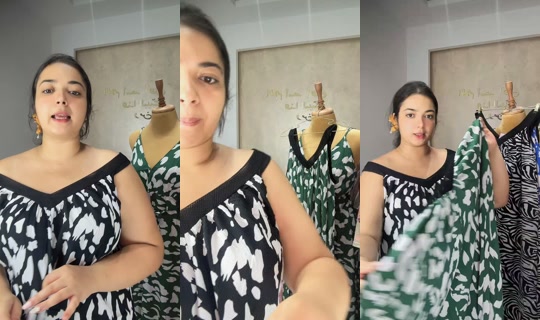 packpyjamastore's Live Session — Aug 19, 2026, 3:32 PM