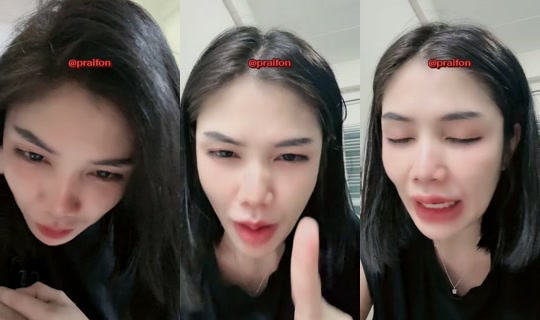 paifon636's Live Session — Aug 19, 2026, 4:07 PM