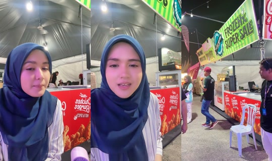 pakmatwesterncafee's Live Session — Oct 8, 2026, 12:23 PM