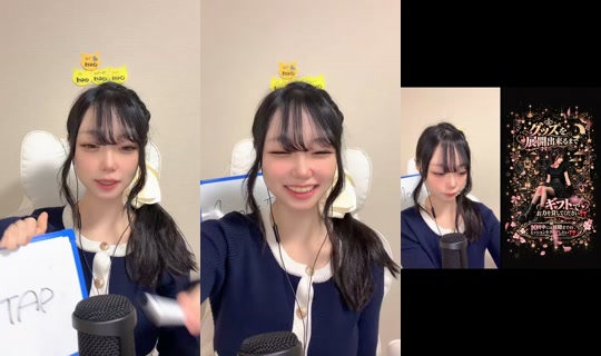 palmutabeyo's Live Session — Oct 28, 2026, 6:53 PM