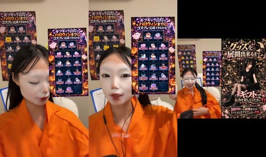 palmutabeyo's Live Session — Oct 30, 2026, 1:48 PM