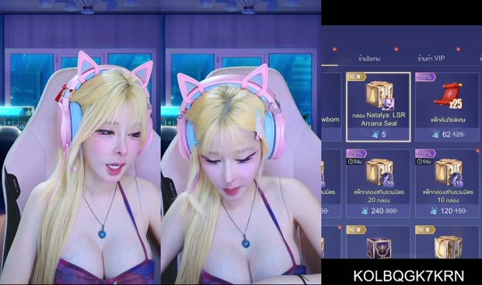 pang3pongsow's Live Session — Jul 24, 2026, 3:14 PM