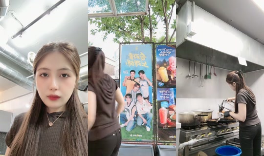 paoo251220's Live Session — Jul 9, 2026, 10:03 AM