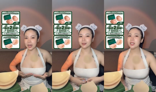 pariyada.k's Live Session — Aug 23, 2026, 8:12 PM