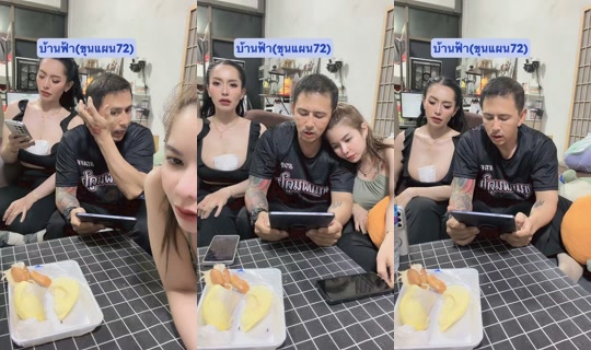 parunee_kratay's Live Session — Oct 9, 2026, 12:23 PM
