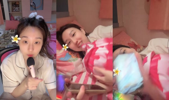 pchnpimmy's Live Session — Jul 30, 2026, 6:59 PM
