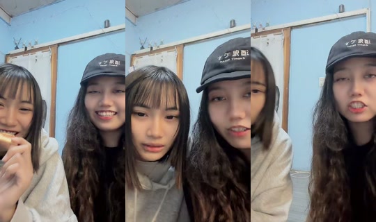 pei._.213's Live Session — Aug 20, 2026, 7:08 PM
