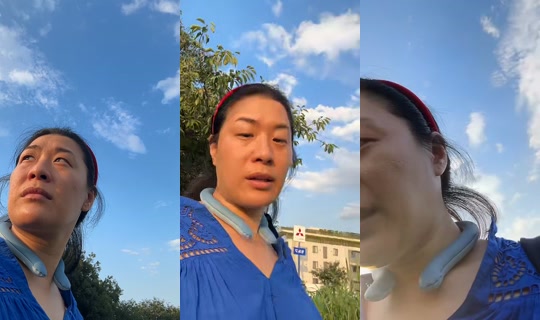 pekoneko's Live Session — Jul 30, 2026, 8:46 AM