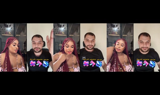 peky2623's Live Session — Aug 12, 2026, 1:37 PM