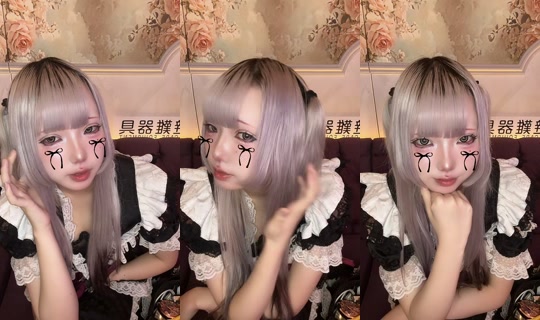 pemuti212's Live Session — Jul 28, 2026, 1:19 PM