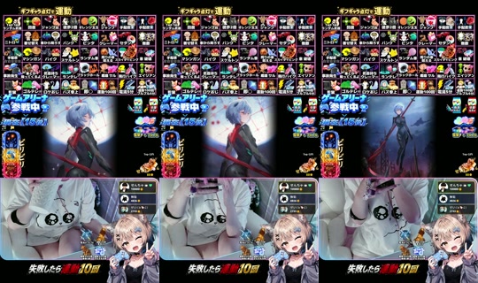 pencha_nnn's Live Session — Aug 27, 2026, 6:28 AM