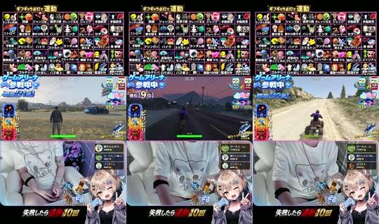 pencha_nnn's Live Session — Aug 27, 2026, 2:35 PM