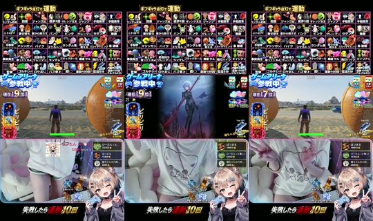 pencha_nnn's Live Session — Aug 27, 2026, 3:26 PM