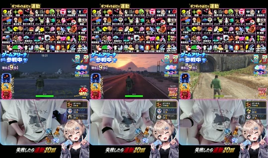 pencha_nnn's Live Session — Aug 29, 2026, 5:04 AM