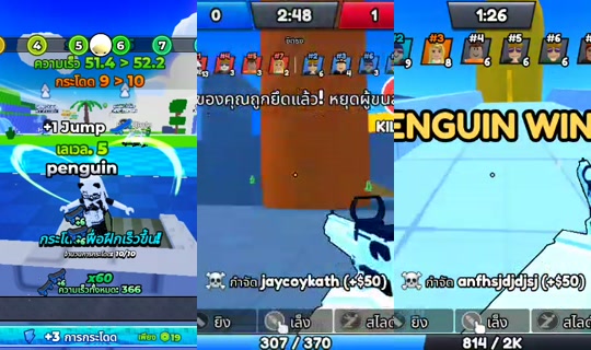 penguin20003's Live Session — Oct 3, 2026, 6:07 PM