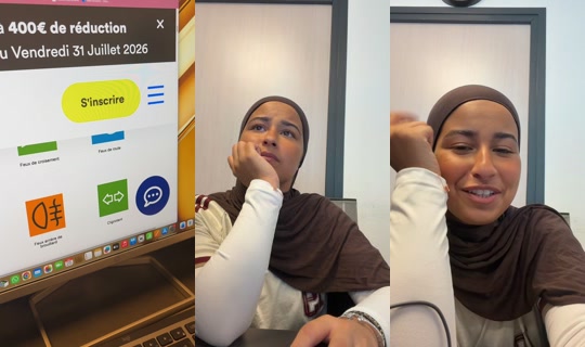 permistime's Live Session — Jul 25, 2026, 9:57 AM