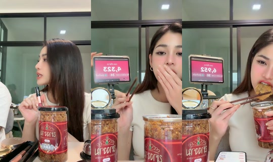 phailinws's Live Session — Jul 8, 2026, 9:58 AM