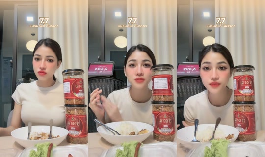 phailinws's Live Session — Jul 8, 2026, 3:48 PM